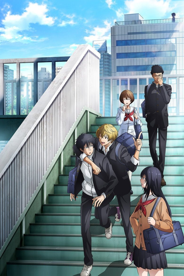 Tomodachi Game Temporada 1