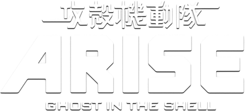 Ghost in the Shell: Arise – Alternative Architecture