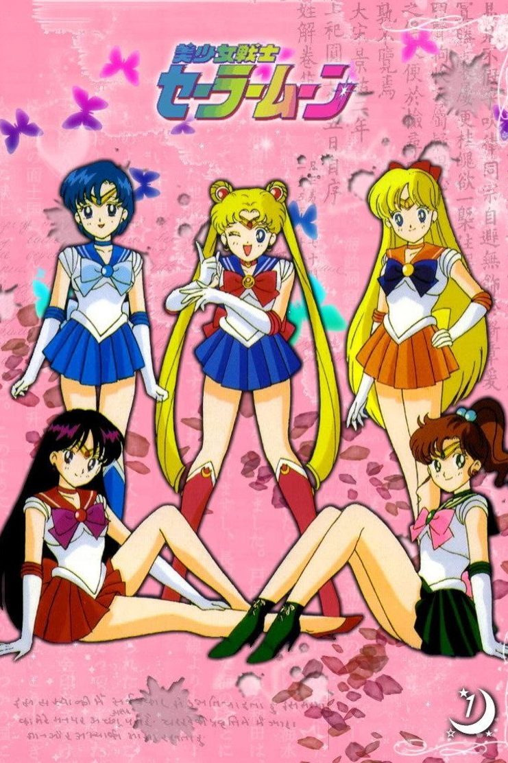 Sailor Moon Sailor Moon