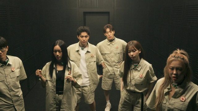 Agentes del misterio S02E01