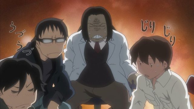 変ゼミ S01E11