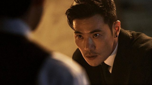 Operación Tyrant S01E03