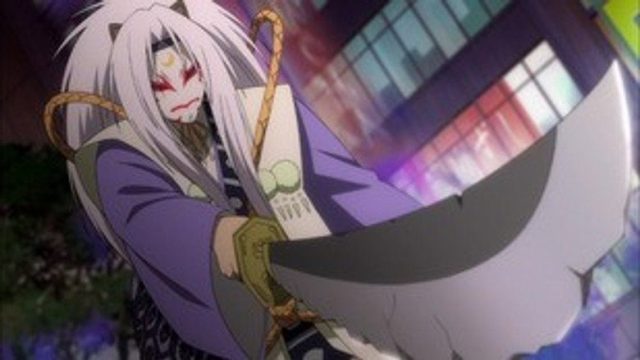 Nurarihyon no Mago S01E23
