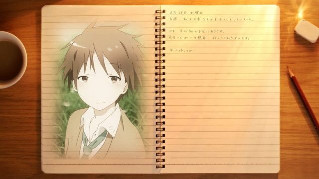 One Week Friends S00E03