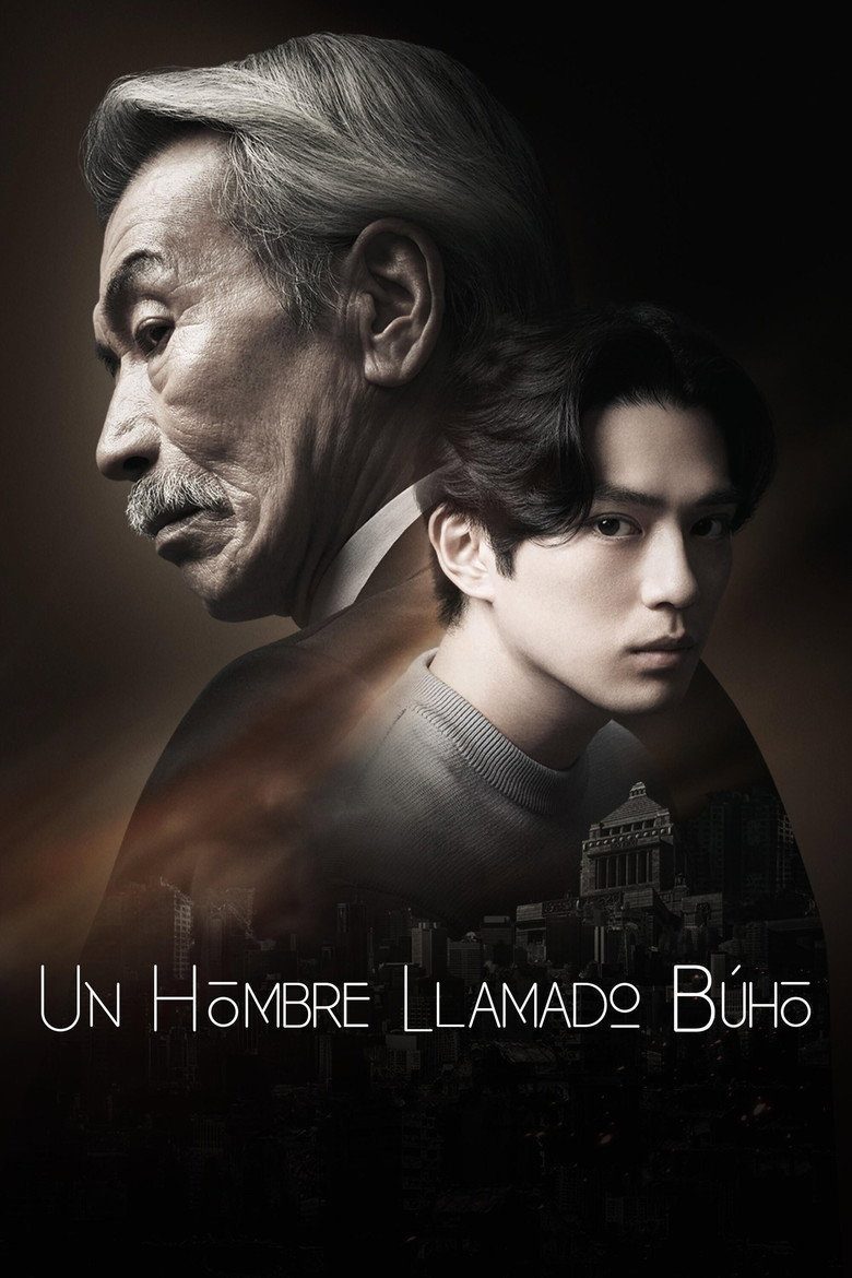 House of the Owl Temporada 1