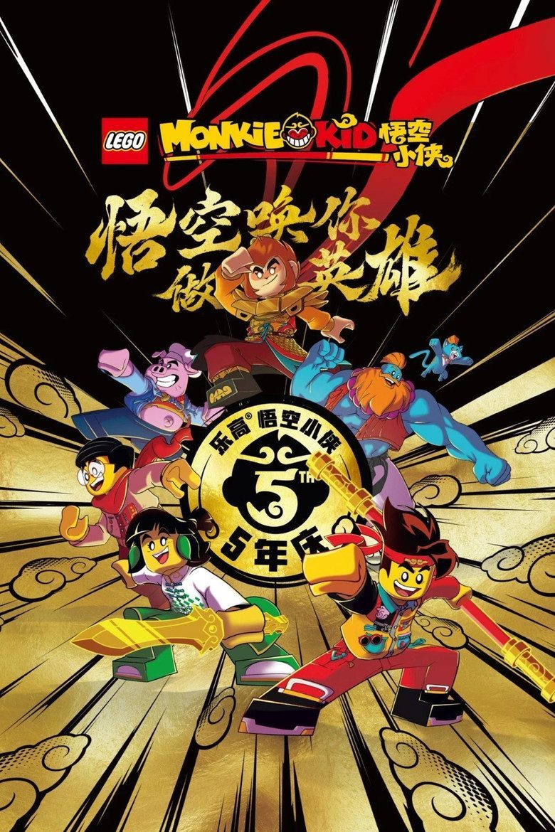 LEGO Monkie Kid Temporada 5
