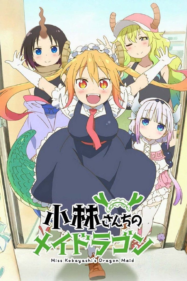 Miss Kobayashi's Dragon Maid Temporada 1