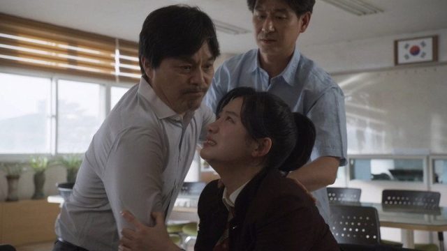 Extracurricular S01E05