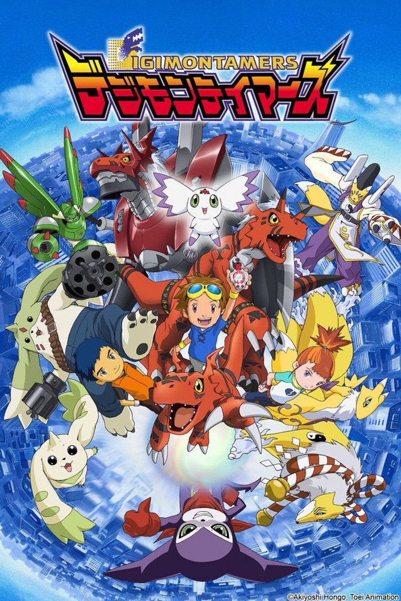 Digimon Tamers Temporada 1