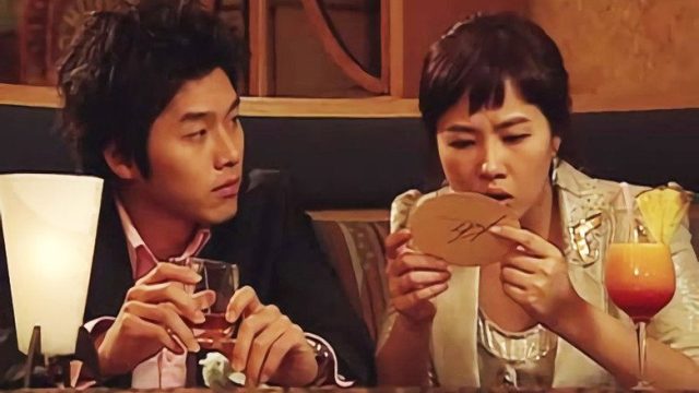 Mi adorable Sam Soon S01E03