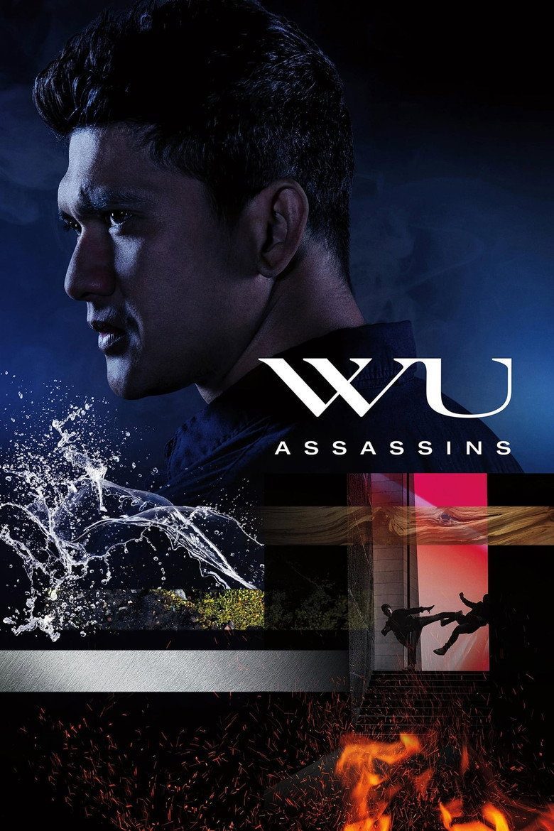 El Asesino del Wu Temporada 1