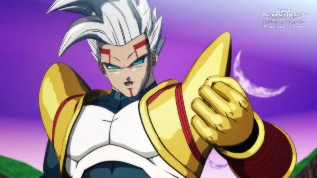 Dragon Ball Heroes S06E02