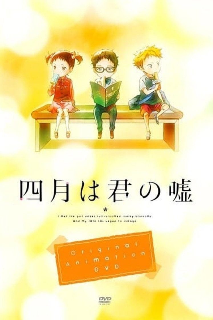 Your Lie in April Especiales