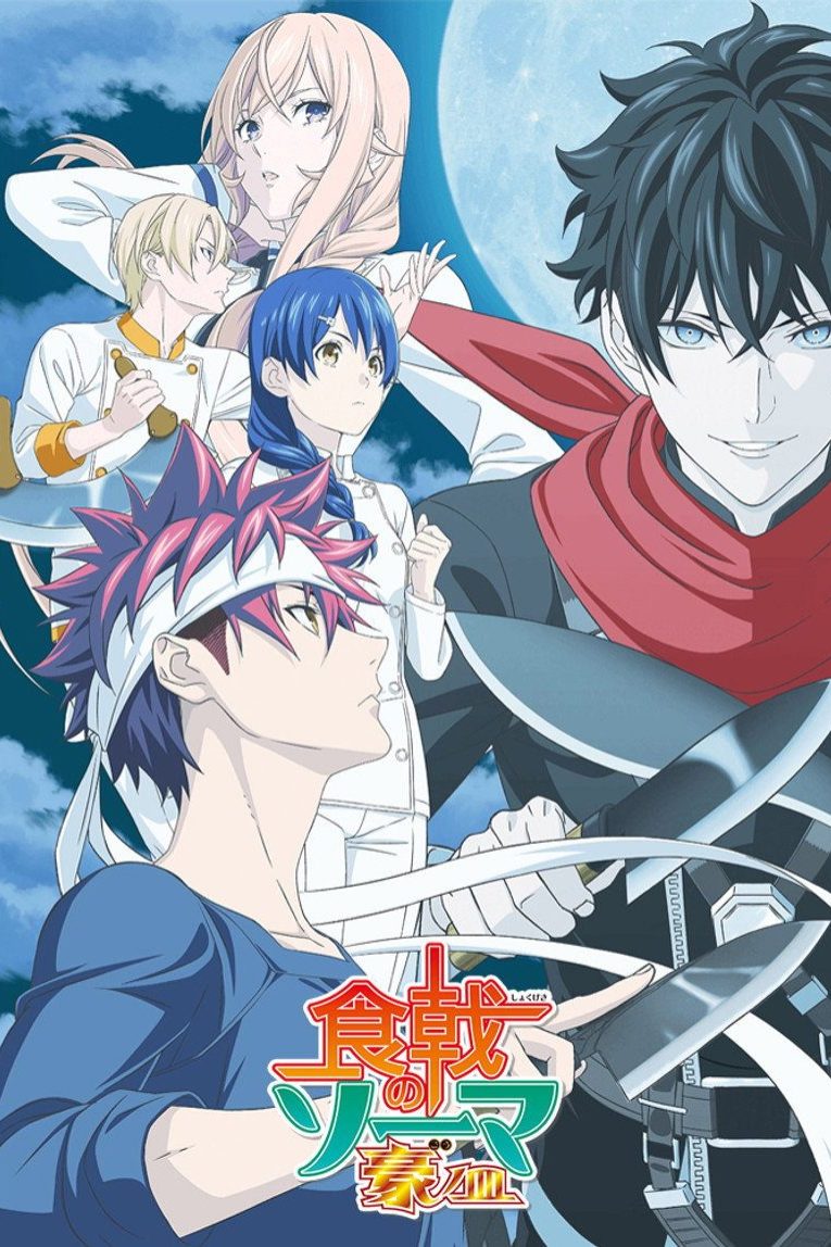 Shokugeki no Soma Temporada 5
