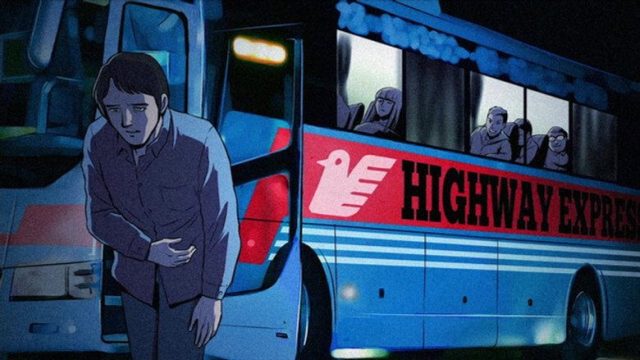 Yami Shibai S04E05