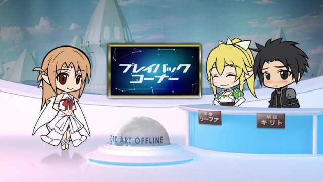 Sword Art Online S00E09