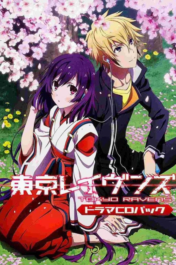 Tokyo Ravens Temporada 1