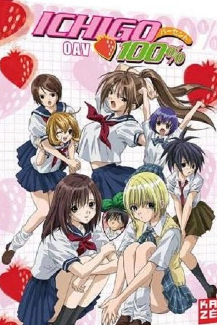 いちご100% Especiales