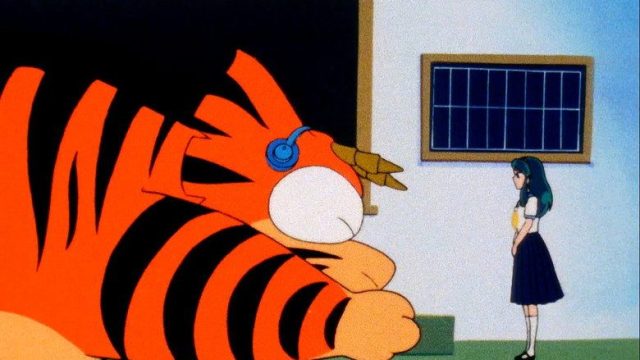 Urusei Yatsura S01E59