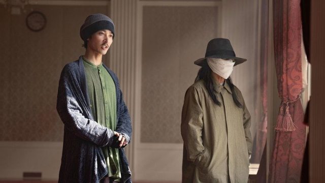 Land of Tanabata S01E06