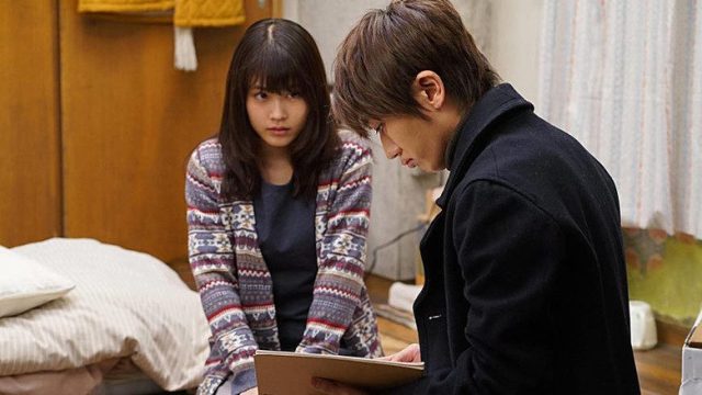 El amor te hace llorar S01E04