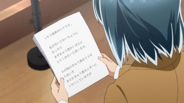 Hinamatsuri S01E07