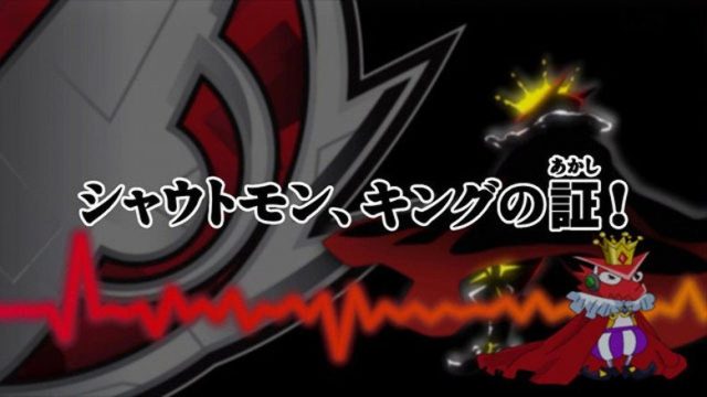 Digimon Fusion S01E26
