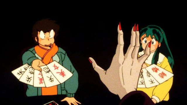 Urusei Yatsura S01E207
