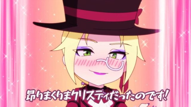 Shinka no Mi ~Shiranai Uchi ni Kachigumi Jinsei S00E14
