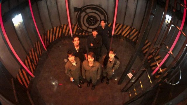 Agentes del misterio S01E04