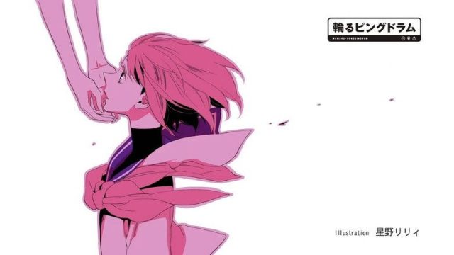 輪るピングドラム S01E10