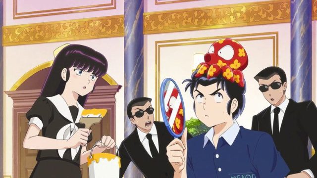 Urusei Yatsura S01E33