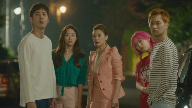 La otra señorita Oh S01E09
