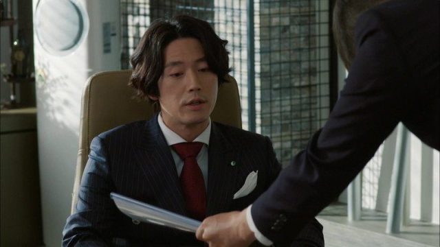 Mi Destino es Amarte S01E08