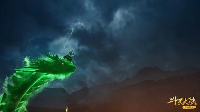 斗罗大陆 S01E227