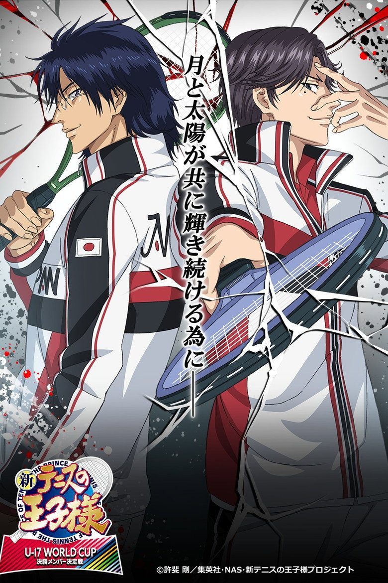 The Prince of Tennis II U-17 World Cup Temporada 3