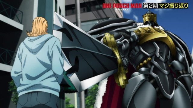 One Punch Man S00E15