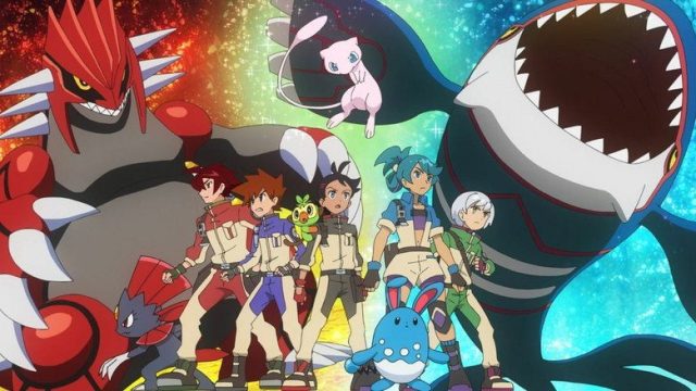 Pokémon S25E43