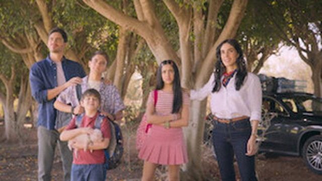 El niñero S03E01