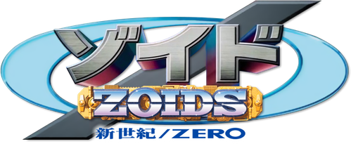 Zoids: New Century Zero