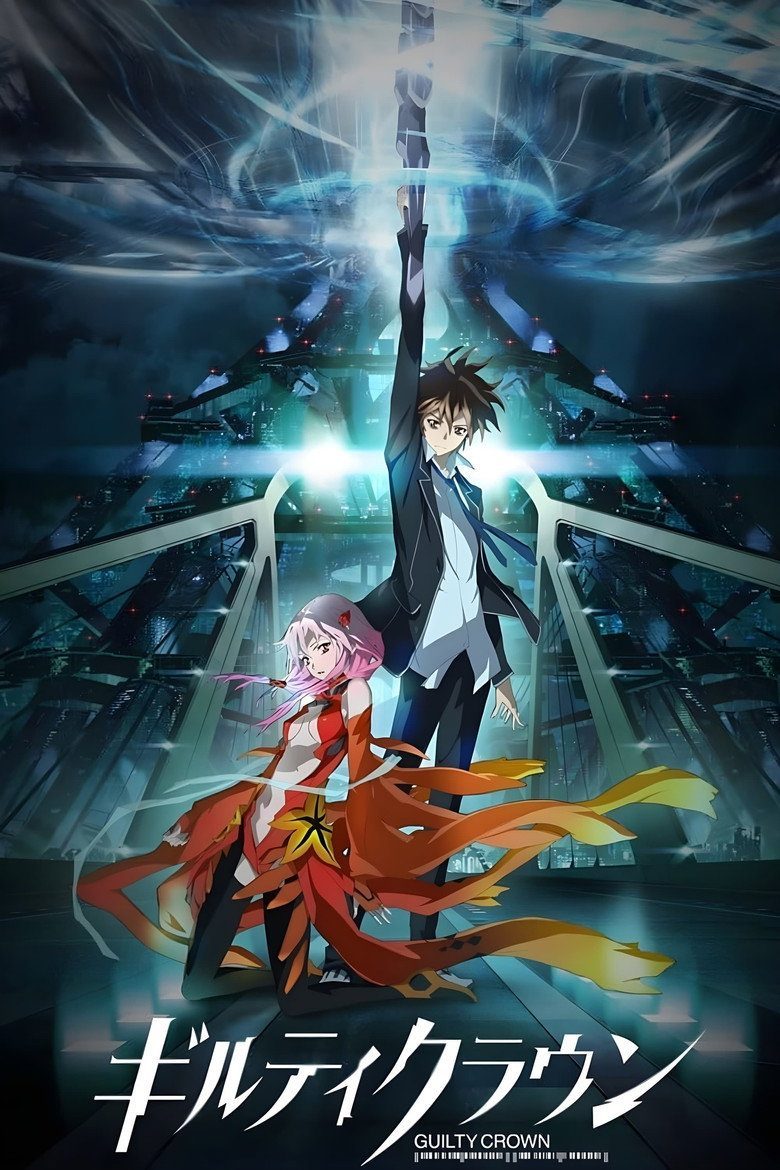Guilty Crown Temporada 1