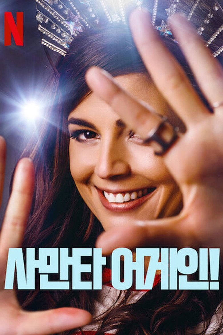 Samantha! Temporada 2