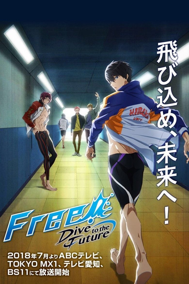 Free! Iwatobi Swim Club Temporada 3
