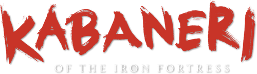 Kabaneri of the Iron Fortress