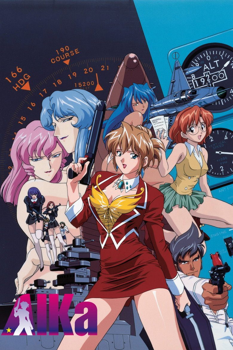 Agente Aika Temporada 1