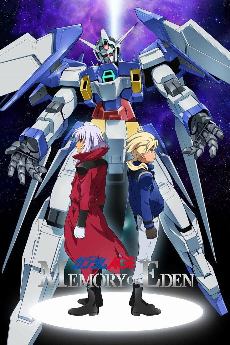 機動戦士 ガンダム AGE Especiales