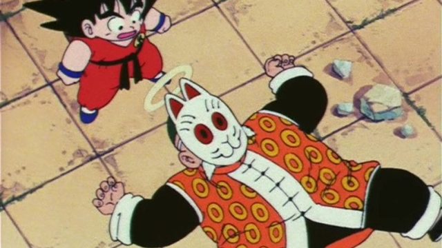 Dragon Ball S01E75