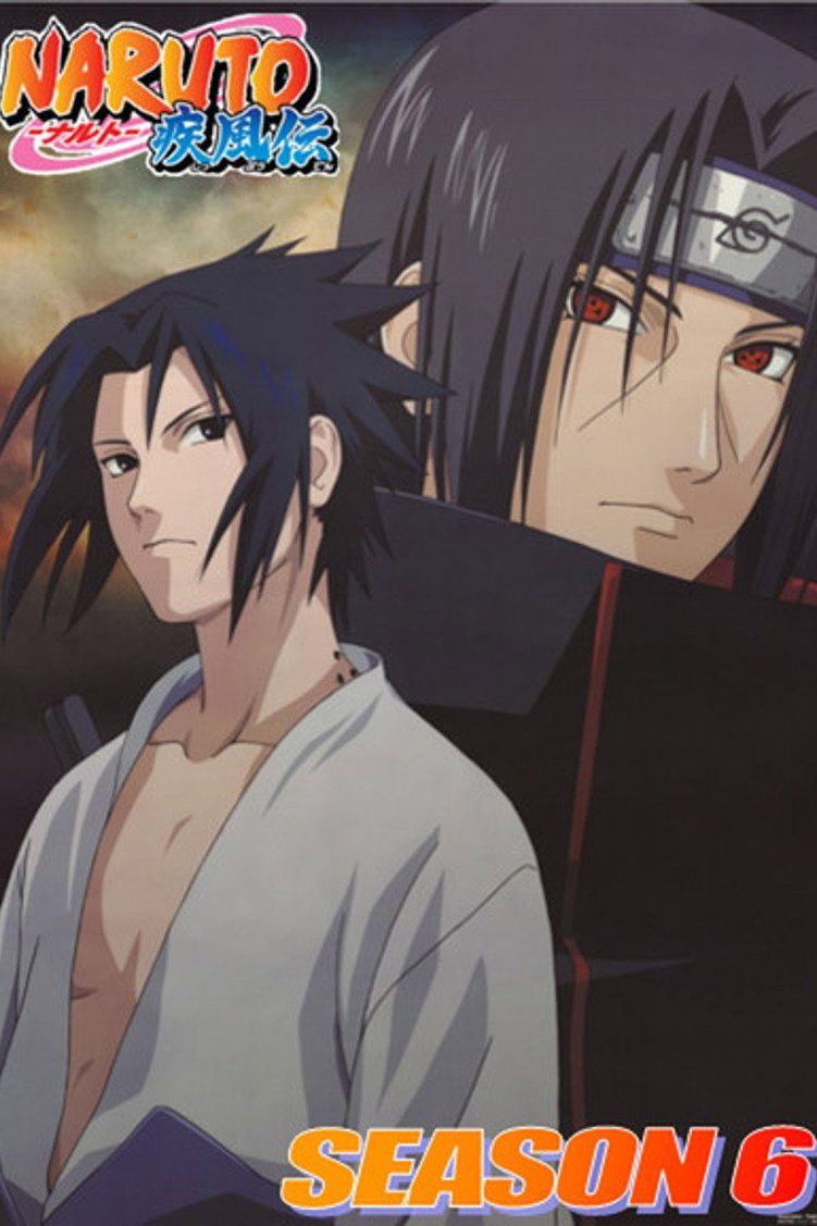 Naruto Shippuden La promesa del maestro y la venganza