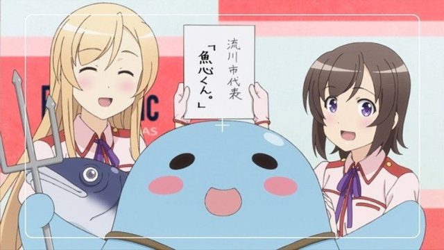 Locodol S01E06