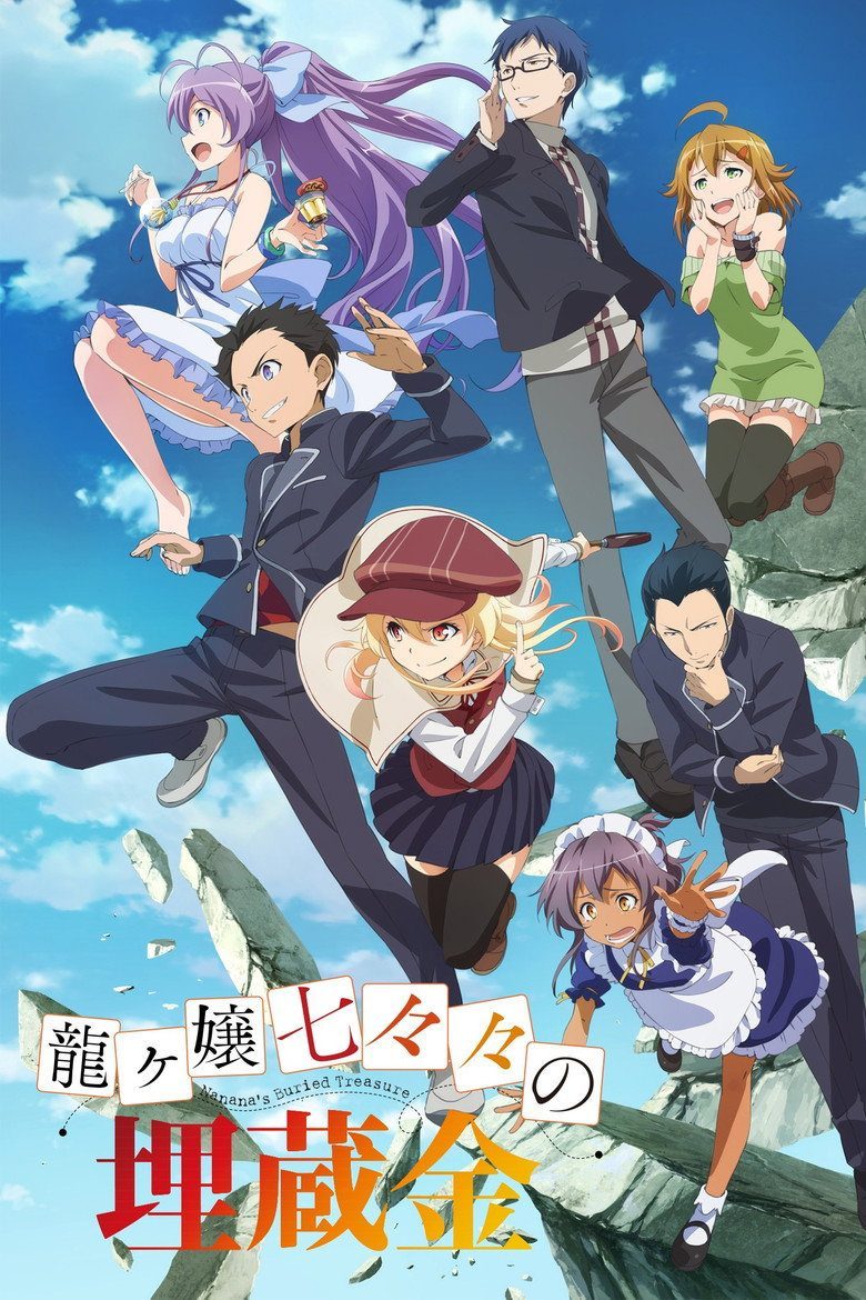 Nanana's Buried Treasure Especiales